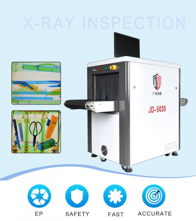 高い浸透のX線の保証点検探知器の手荷物の走査器